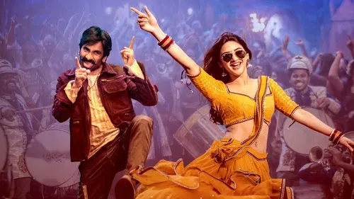 మాస్ జాతర izle afişi