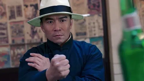 Ip Man ve Dört Kral izle