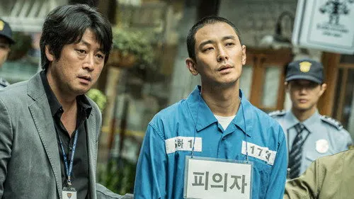 Dark Figure of Crime izle