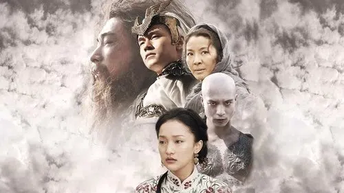 Gerçek Efsane izle