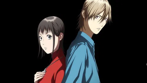 LIAR GAME izle