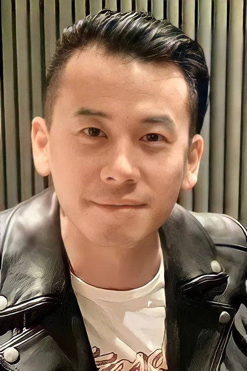 陳宇琛
