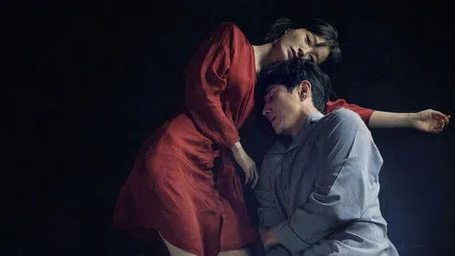 Sleep izle afişi