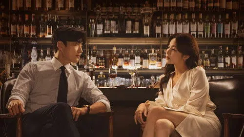 남이 될 수 있을까 izle