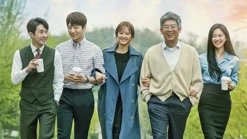 미스 함무라비 izle