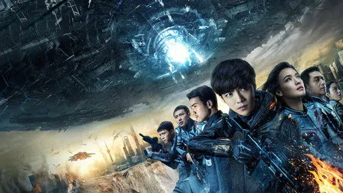 Şangay Kalesi izle afişi