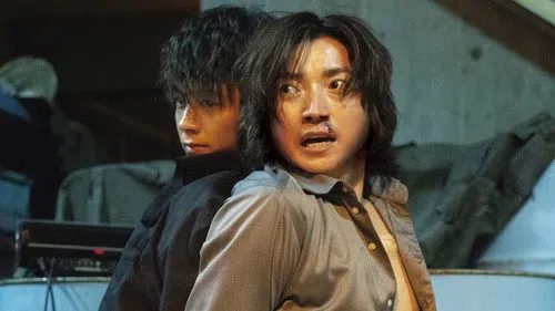 太陽は動かない izle