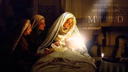 Hz. Muhammed: Allah'ın Elçisi izle afişi