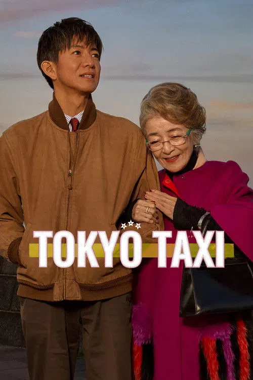Tokyo Taksi