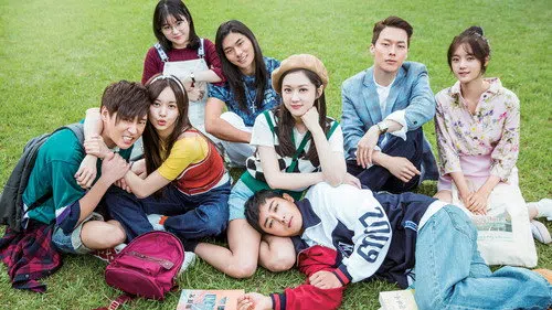 Couple on the Backtrack izle