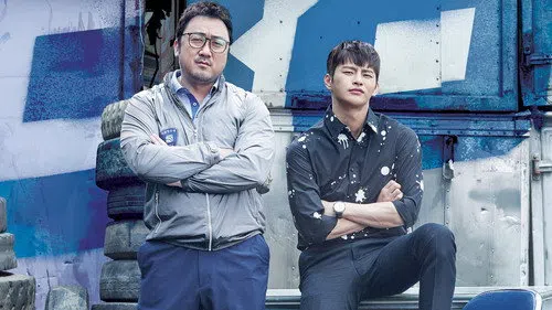 38 사기동대 izle