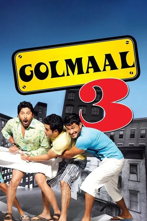 Eğlenceli Dolandırıcılar 3  / Golmaal 3