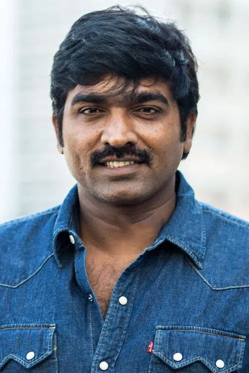 Vicay Setupati