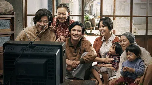 Sözün Değeri izle