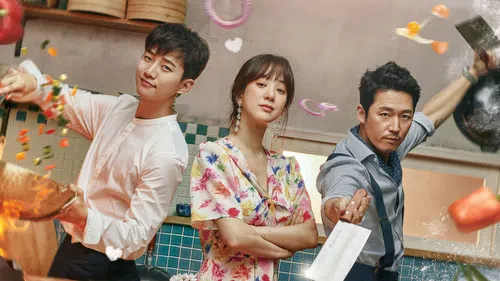 Wok of Love izle