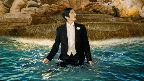 Marcello Mio izle afişi