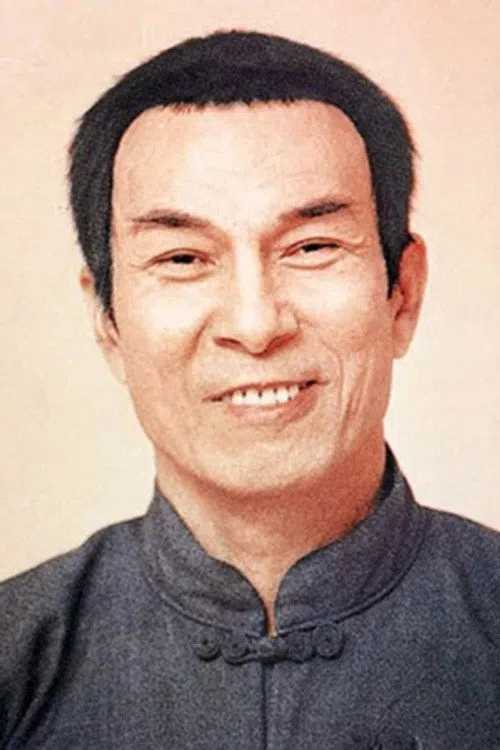 石堅