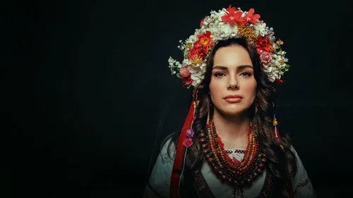 Benim Adım Aylamaz izle afişi