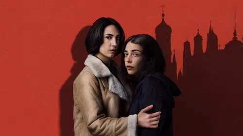 Unconditional izle