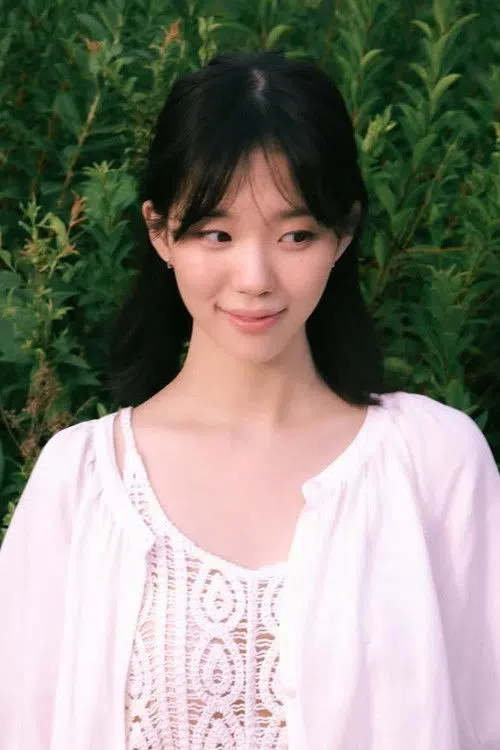 Lee So-i