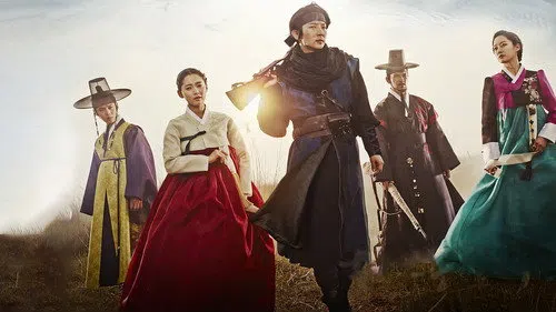 조선 총잡이 izle
