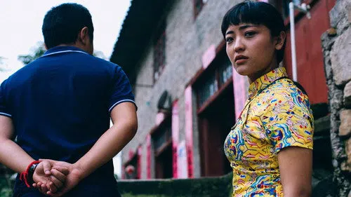Kaili Blues izle afişi