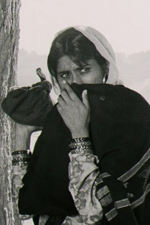 Garima