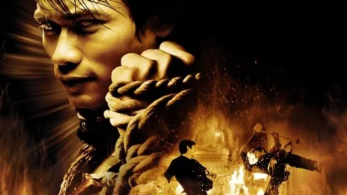 Koruyucu izle