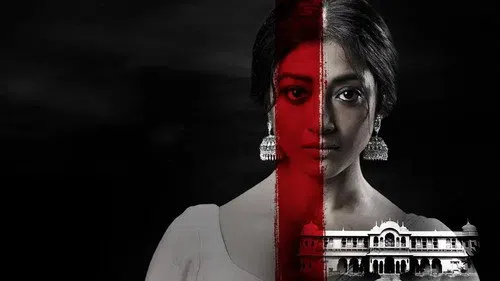 Raat Baaki Hai izle afişi