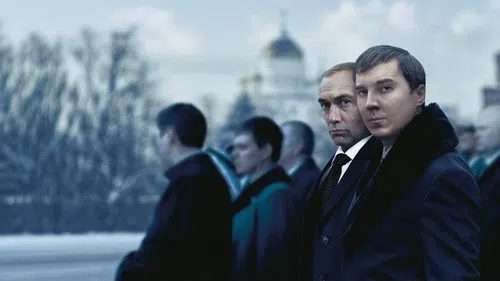 Kremlin'in Büyücüsü izle afişi
