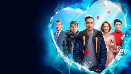 Ice 3 izle afişi