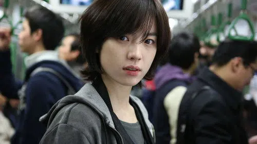 Cold Eyes izle