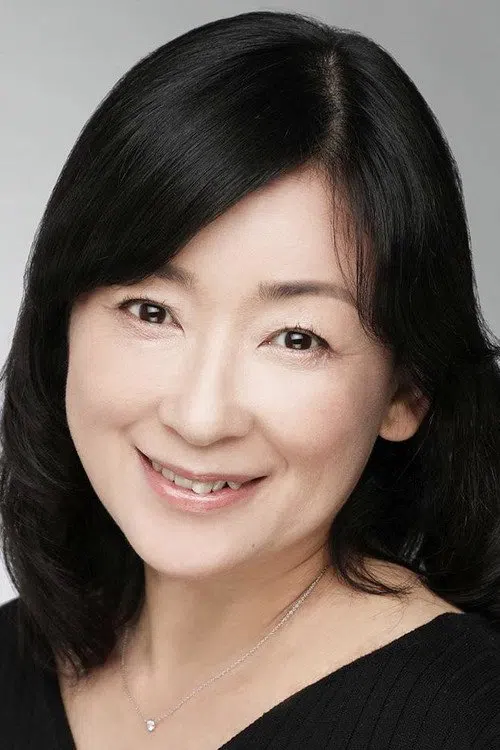 Yuko Minaguçi