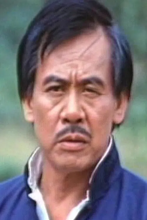 黃梅