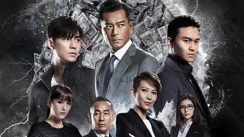 Z Storm izle afişi