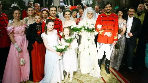 Aniela izle afişi