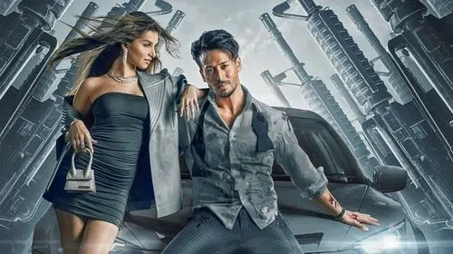 Kahramanlık 2 / Sevme Hakkı  2 / Heropanti 2 izle afişi