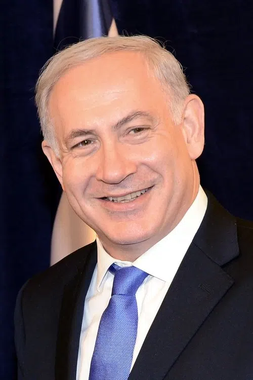 Bünyamin Netanyahu