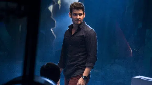 Spyder izle