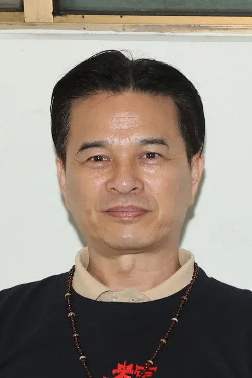 李興文