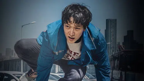 Altın Uyku izle afişi
