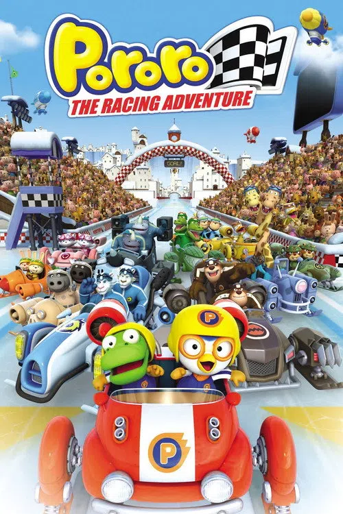 Pororo: Yarış Macerası