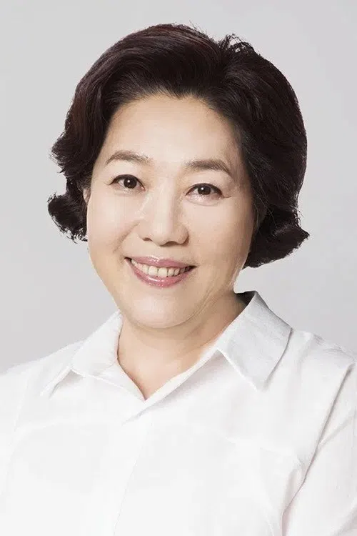 양희경