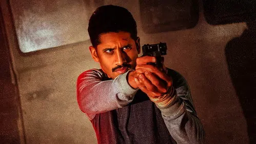 కస్టడీ izle afişi