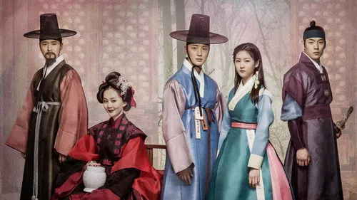 마녀보감 izle