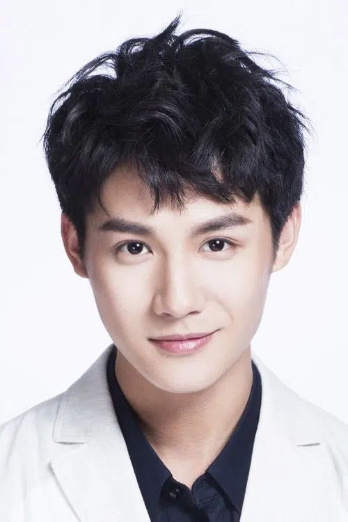郑业成