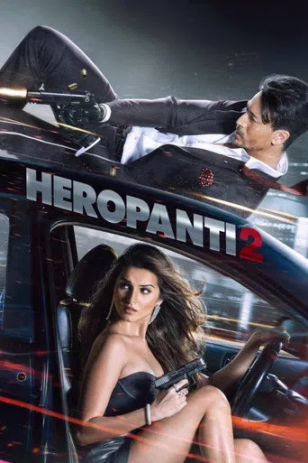 Kahramanlık 2 / Sevme Hakkı 2 / Heropanti 2