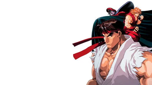 Street Fighter II: The Animated Movie izle