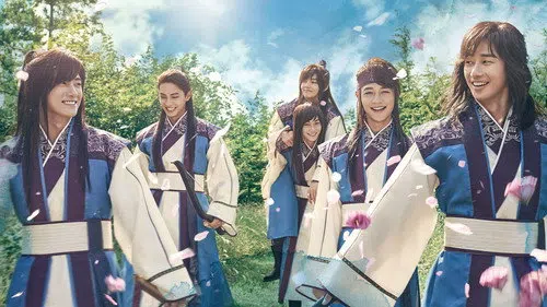 Hwarang izle