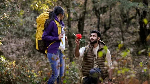 గాంఢీవధారి అర్జున izle afişi